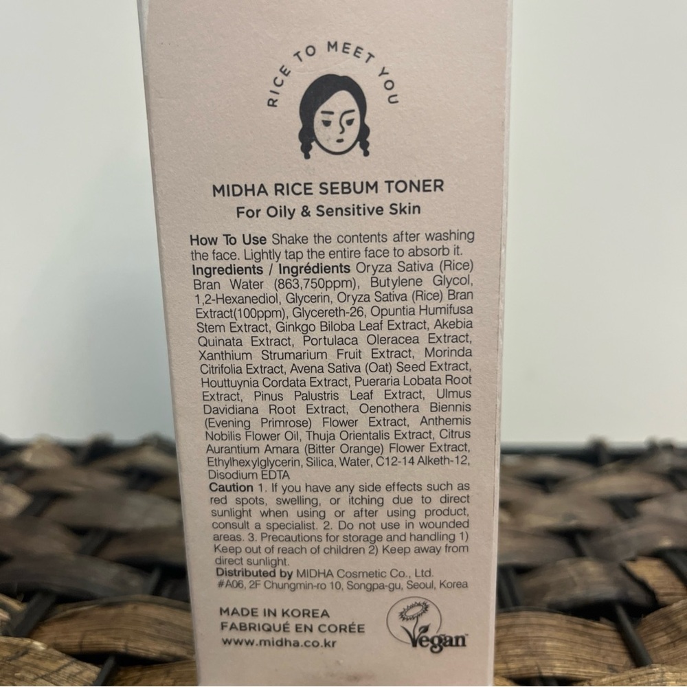 MIDHA Rice Sebum Toner 200ml / 6.76oz 80% Rice Oil For Oily & Sensitive Skin New - Picture 6 of 8